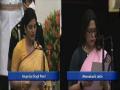 PM Modi inducts seven more women MPs as ministers - Hindi News | PM Modi inducts seven more women MPs as ministers | Latest politics News at Lokmattimes.com