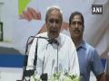 Odisha CM directs reviews Covid situation, emphasises on advance preparatory measures for possible third wave - Hindi News | Odisha CM directs reviews Covid situation, emphasises on advance preparatory measures for possible third wave | Latest national News at Lokmattimes.com