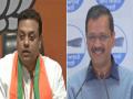 Delhi court grants interim relief to BJP leader Sambit Patra against complaint for posting doctored video - Hindi News | Delhi court grants interim relief to BJP leader Sambit Patra against complaint for posting doctored video | Latest national News at Lokmattimes.com