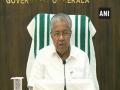 Kerala ranked as best-governed state in PAI 2021, says CM Pinarayi Vijayan - Hindi News | Kerala ranked as best-governed state in PAI 2021, says CM Pinarayi Vijayan | Latest national News at Lokmattimes.com