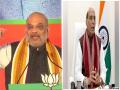Assembly polls: Amit Shah, Rajnath Singh to campaign in Goa today - Hindi News | Assembly polls: Amit Shah, Rajnath Singh to campaign in Goa today | Latest national News at Lokmattimes.com