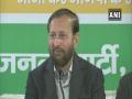 Imran Khan, AAP and Congress speak one language, says Javadekar - Hindi News | Imran Khan, AAP and Congress speak one language, says Javadekar | Latest national News at Lokmattimes.com