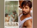 Shahid Kapoor congratulates 'Jersey' team for their win at National Film Awards - Hindi News | Shahid Kapoor congratulates 'Jersey' team for their win at National Film Awards | Latest entertainment News at Lokmattimes.com
