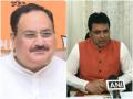 Nadda, Tripura CM discuss Cabinet reshuffle, strengthening organisation, possible alliance ahead of 2023 Assembly polls - Hindi News | Nadda, Tripura CM discuss Cabinet reshuffle, strengthening organisation, possible alliance ahead of 2023 Assembly polls | Latest national News at Lokmattimes.com