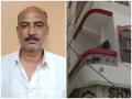 Rs 100 cr drug bust in Delhi's Shaheen Bagh: One more held, five arrested so far - Hindi News | Rs 100 cr drug bust in Delhi's Shaheen Bagh: One more held, five arrested so far | Latest national News at Lokmattimes.com