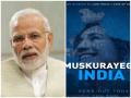 PM Modi lauds film fraternity for 'Muskurayega India' initiative amid COVID-19 crisis - Hindi News | PM Modi lauds film fraternity for 'Muskurayega India' initiative amid COVID-19 crisis | Latest entertainment News at Lokmattimes.com