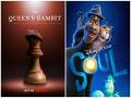It's a tie! 'The Queen's Gambit', 'Soul' win Grammy for Best Score Soundtrack for Visual Media - Hindi News | It's a tie! 'The Queen's Gambit', 'Soul' win Grammy for Best Score Soundtrack for Visual Media | Latest entertainment News at Lokmattimes.com