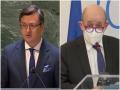 France ready to assist Ukraine with military equipment, says Ukraine Foreign Minister - Hindi News | France ready to assist Ukraine with military equipment, says Ukraine Foreign Minister | Latest international News at Lokmattimes.com