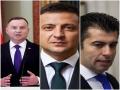 Zelenskyy speaks to Polish counterpart, Bulgarian PM over Ukraine situation - Hindi News | Zelenskyy speaks to Polish counterpart, Bulgarian PM over Ukraine situation | Latest international News at Lokmattimes.com