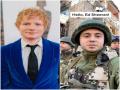 Ukrainian band 'Antytila' asks Ed Sheeran if they can remotely perform at 'Concert For Ukraine' - Hindi News | Ukrainian band 'Antytila' asks Ed Sheeran if they can remotely perform at 'Concert For Ukraine' | Latest entertainment News at Lokmattimes.com