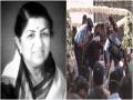 Lata Mangeshkar's funeral procession begins - Hindi News | Lata Mangeshkar's funeral procession begins | Latest maharashtra News at Lokmattimes.com