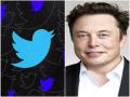 Twitter might end up accepting Elon Musk's offer to buy it - Hindi News | Twitter might end up accepting Elon Musk's offer to buy it | Latest technology News at Lokmattimes.com