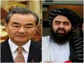 Taliban vows to address 'all concerns' of China; Wang-Muttaqi discusses mining sector - Hindi News | Taliban vows to address 'all concerns' of China; Wang-Muttaqi discusses mining sector | Latest international News at Lokmattimes.com