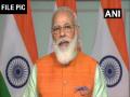 PM Modi, Mukti Yodhas to attend 1971 war victory celebrations at India Gate from December 14-16 - Hindi News | PM Modi, Mukti Yodhas to attend 1971 war victory celebrations at India Gate from December 14-16 | Latest national News at Lokmattimes.com