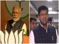 PM Modi to share stage with Dushyant Chautala in Delhi to woo Jat votes for BJP - Hindi News | PM Modi to share stage with Dushyant Chautala in Delhi to woo Jat votes for BJP | Latest politics News at Lokmattimes.com