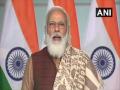 PM Modi pays tributes to Balasaheb Thackeray on his birth anniversary - Hindi News | PM Modi pays tributes to Balasaheb Thackeray on his birth anniversary | Latest national News at Lokmattimes.com