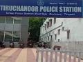 Abandoned newborn girl dies at ICDS centre in Andhra's Tiruchanoor - Hindi News | Abandoned newborn girl dies at ICDS centre in Andhra's Tiruchanoor | Latest national News at Lokmattimes.com