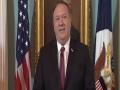 Pompeo releases Trafficking in Persons report, says US always stood in defence of human rights - Hindi News | Pompeo releases Trafficking in Persons report, says US always stood in defence of human rights | Latest international News at Lokmattimes.com