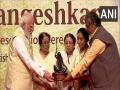 'Will miss Lata Didi on Rakhi': PM Modi on receiving Lata Deenanath Mangeshkar Award - Hindi News | 'Will miss Lata Didi on Rakhi': PM Modi on receiving Lata Deenanath Mangeshkar Award | Latest national News at Lokmattimes.com
