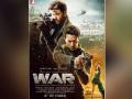 'War' hits century in just three days, mints over Rs 100 crore in just three days - Hindi News | 'War' hits century in just three days, mints over Rs 100 crore in just three days | Latest entertainment News at Lokmattimes.com