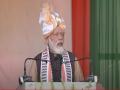 PM Modi embraces Manipur culture in unique traditional Meitei headgear - Hindi News | PM Modi embraces Manipur culture in unique traditional Meitei headgear | Latest lifestyle News at Lokmattimes.com