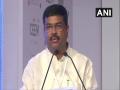 Dharmendra Pradhan to lead business delegation from energy sectors in Moscow - Hindi News | Dharmendra Pradhan to lead business delegation from energy sectors in Moscow | Latest national News at Lokmattimes.com