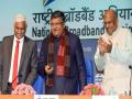Prasad launches National Broadband Mission - Hindi News | Prasad launches National Broadband Mission | Latest national News at Lokmattimes.com