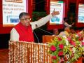 UCC will be implemented soon: Ravi Shankar Prasad - Hindi News | UCC will be implemented soon: Ravi Shankar Prasad | Latest politics News at Lokmattimes.com