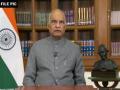 President greets citizens on 75th Independence Day, says world looks up at miracle of India - Hindi News | President greets citizens on 75th Independence Day, says world looks up at miracle of India | Latest national News at Lokmattimes.com