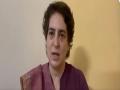 Priyanka Gandhi Vadra slams Centre for inaction against accused, asks PM Modi to visit Lakhimpur Kheri - Hindi News | Priyanka Gandhi Vadra slams Centre for inaction against accused, asks PM Modi to visit Lakhimpur Kheri | Latest politics News at Lokmattimes.com