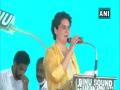 Pinarayi Vijayan govt's agenda is to sell state assets to corporates: Priyanka Gandhi - Hindi News | Pinarayi Vijayan govt's agenda is to sell state assets to corporates: Priyanka Gandhi | Latest politics News at Lokmattimes.com