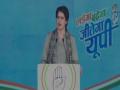 Uttar Pradesh elections: Central government policies benefit its 'industrialist friends', says Priyanka Gandhi - Hindi News | Uttar Pradesh elections: Central government policies benefit its 'industrialist friends', says Priyanka Gandhi | Latest national News at Lokmattimes.com