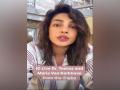Priyanka Chopra collaborates with WHO to spread awareness over COVID-19 - Hindi News | Priyanka Chopra collaborates with WHO to spread awareness over COVID-19 | Latest entertainment News at Lokmattimes.com