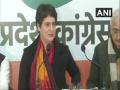 UP govt took steps during anti-CAA protests which caused anarchy: Priyanka - Hindi News | UP govt took steps during anti-CAA protests which caused anarchy: Priyanka | Latest politics News at Lokmattimes.com