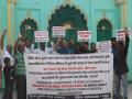 Protests in Lucknow over mosque blast in Afghan city Kunduz - Hindi News | Protests in Lucknow over mosque blast in Afghan city Kunduz | Latest national News at Lokmattimes.com