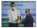 India's first Fenton Catalytic Reactor project thrown open by GESCSL - Hindi News | India's first Fenton Catalytic Reactor project thrown open by GESCSL | Latest business News at Lokmattimes.com