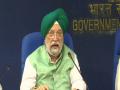 MoS Hardeep Singh Puri presents EEPC awards - Hindi News | MoS Hardeep Singh Puri presents EEPC awards | Latest national News at Lokmattimes.com
