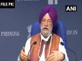 GDP data for Q1 coincided with most stringent phase of lockdown, situation different now: Hardeep Puri - Hindi News | GDP data for Q1 coincided with most stringent phase of lockdown, situation different now: Hardeep Puri | Latest national News at Lokmattimes.com