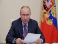 Putin to address G20 Summit twice: Kremlin - Hindi News | Putin to address G20 Summit twice: Kremlin | Latest international News at Lokmattimes.com