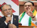 Nadda to meet former Nepali PM under 'Know BJP' campaign - Hindi News | Nadda to meet former Nepali PM under 'Know BJP' campaign | Latest politics News at Lokmattimes.com
