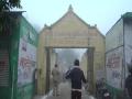 Voters reach polling booths despite cold, foggy weather in UP's Aligarh - Hindi News | Voters reach polling booths despite cold, foggy weather in UP's Aligarh | Latest national News at Lokmattimes.com