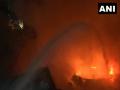 Fire continues to rage at godown in Kolkata - Hindi News | Fire continues to rage at godown in Kolkata | Latest national News at Lokmattimes.com