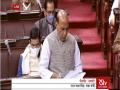 India, China have agreed to disengage on north, south bank of Pangong Lake, says Rajnath Singh - Hindi News | India, China have agreed to disengage on north, south bank of Pangong Lake, says Rajnath Singh | Latest national News at Lokmattimes.com