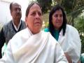 Scuffle ensues outside former Bihar CM Rabri Devi's residence - Hindi News | Scuffle ensues outside former Bihar CM Rabri Devi's residence | Latest national News at Lokmattimes.com