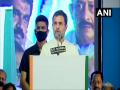 Rahul Gandhi takes dig at PM Modi over renaming of Motera stadium - Hindi News | Rahul Gandhi takes dig at PM Modi over renaming of Motera stadium | Latest national News at Lokmattimes.com