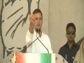 Rahul Gandhi asks PM Modi for date when Chinese troops will be thrown out - Hindi News | Rahul Gandhi asks PM Modi for date when Chinese troops will be thrown out | Latest politics News at Lokmattimes.com