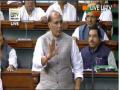 No question of accepting mediation on Kashmir: Rajnath - Hindi News | No question of accepting mediation on Kashmir: Rajnath | Latest politics News at Lokmattimes.com