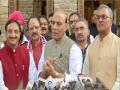 Time has come, says Rajnath on Uniform Civil Code - Hindi News | Time has come, says Rajnath on Uniform Civil Code | Latest politics News at Lokmattimes.com