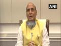 National Education Policy historical, visionary start in the sector: Rajnath - Hindi News | National Education Policy historical, visionary start in the sector: Rajnath | Latest national News at Lokmattimes.com
