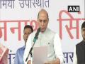 Gandhi Jayanti: Rajnath administers cleanliness oath to people at Delhi Cantonment - Hindi News | Gandhi Jayanti: Rajnath administers cleanliness oath to people at Delhi Cantonment | Latest national News at Lokmattimes.com